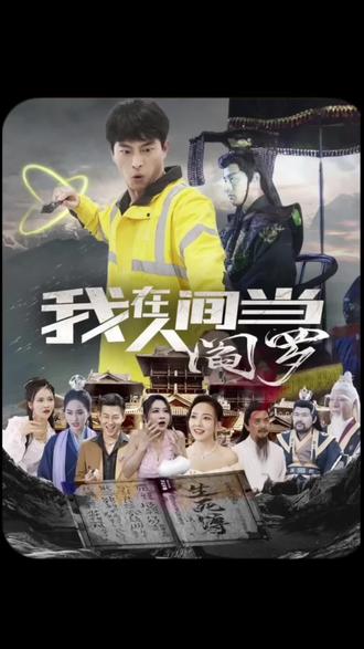 巴士站