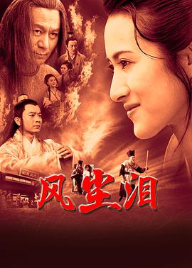 恶魔岛之王
