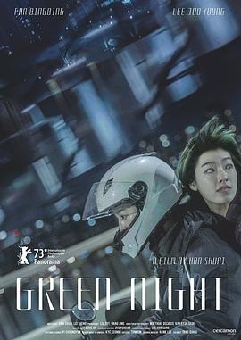 来自远方的星星
