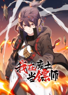 幸存者游戏