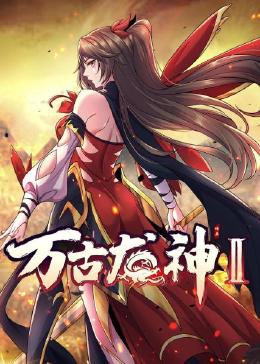 断案吧!寇准
